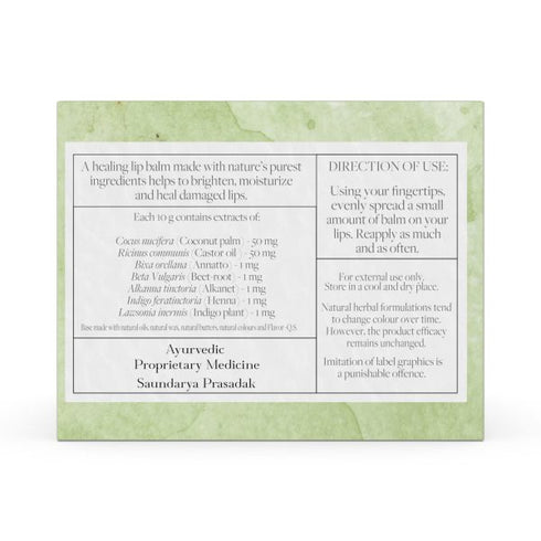 Sadhev Natural Lip Balm 5g